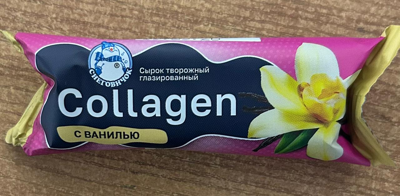 Снеговичок, Collagen, сырок творожный глазированный, с ванилью
